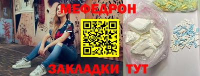 шишки Конаково