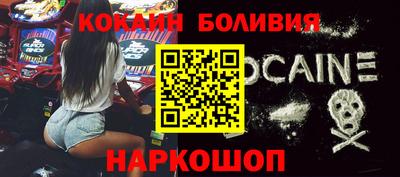 круглые Комсомольск-на-Амуре