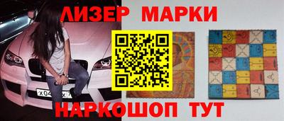 ПСИЛОЦИБИНОВЫЕ ГРИБЫ Кимры