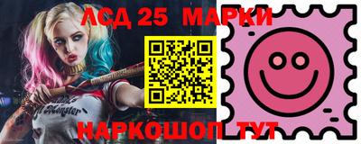 ПСИЛОЦИБИНОВЫЕ ГРИБЫ Кимры