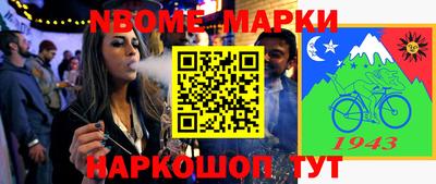 ПСИЛОЦИБИНОВЫЕ ГРИБЫ Кимры