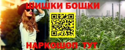меф Кинель