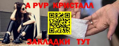 ПСИЛОЦИБИНОВЫЕ ГРИБЫ Кимры