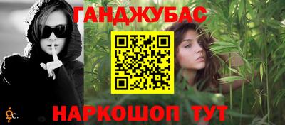 ПСИЛОЦИБИНОВЫЕ ГРИБЫ Кимры