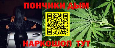 круглые Комсомольск-на-Амуре