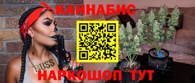 круглые Комсомольск-на-Амуре