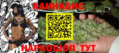 спайс Коммунар
