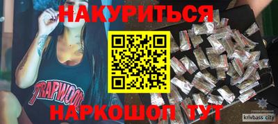 круглые Комсомольск-на-Амуре