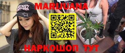 спайс Коммунар