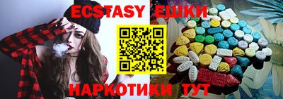 дживик Кингисепп