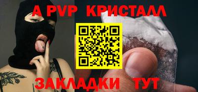 ПСИЛОЦИБИНОВЫЕ ГРИБЫ Кимры
