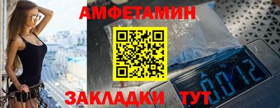 ПСИЛОЦИБИНОВЫЕ ГРИБЫ Кимры
