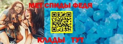круглые Комсомольск-на-Амуре
