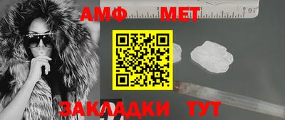 шишки Конаково