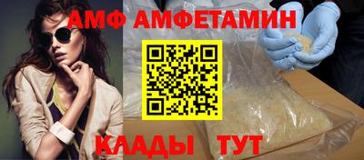 круглые Комсомольск-на-Амуре