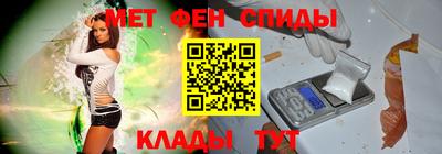 шишки Конаково