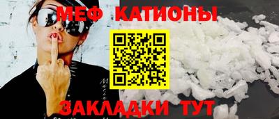 дживик Кингисепп