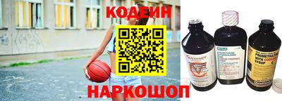ПСИЛОЦИБИНОВЫЕ ГРИБЫ Кимры