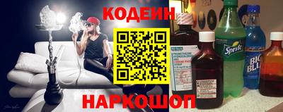меф Кинель