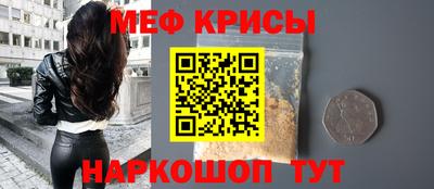 ПСИЛОЦИБИНОВЫЕ ГРИБЫ Кимры