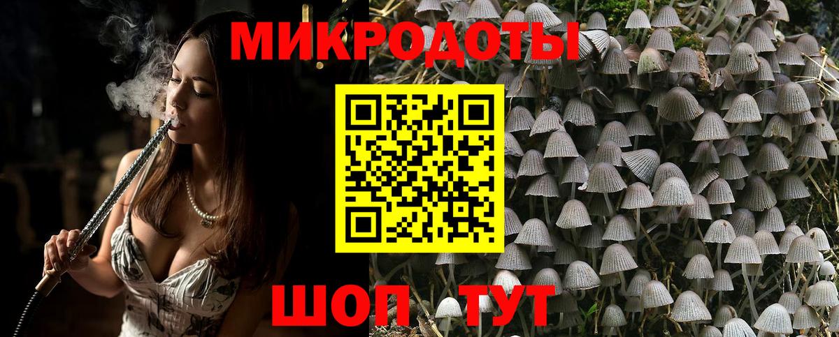 Мефедрон Южноуральск